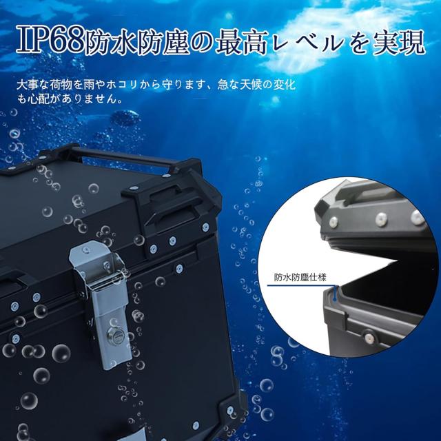 動画有り アプリリア スカラベオ 200 パニアケース リアBOX 風防付き